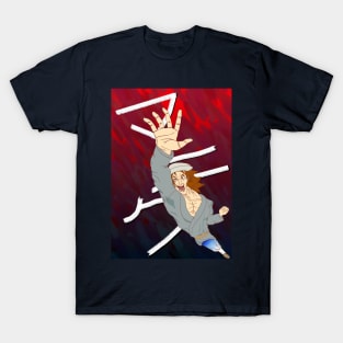 Reaching T-Shirt